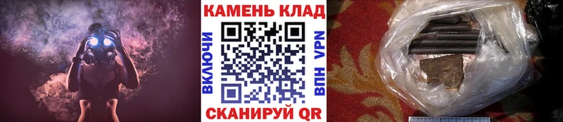 ГАШ гашик  Пущино 