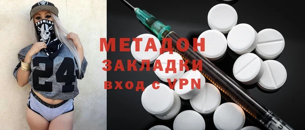 герыч Аркадак