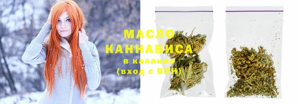 герыч Аркадак