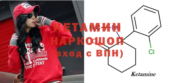 марихуана Нязепетровск
