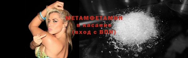 Альфа ПВП Няндома