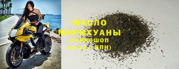шишки Нягань