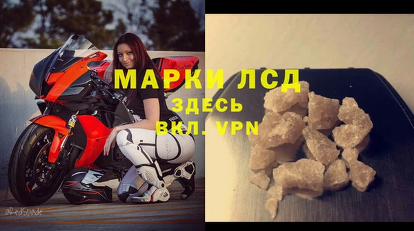 шишки Нягань