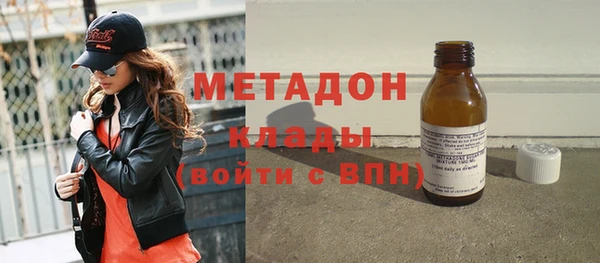 герыч Аркадак