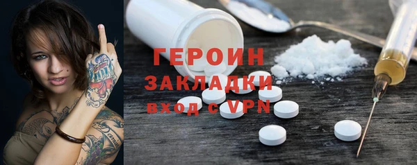 шишки Нягань