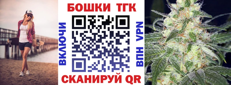 Бошки марихуана LSD WEED  kraken tor  Пущино 